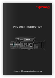 HT-60 Digital Night Vision