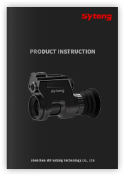 HT-660 Digital Night Vision