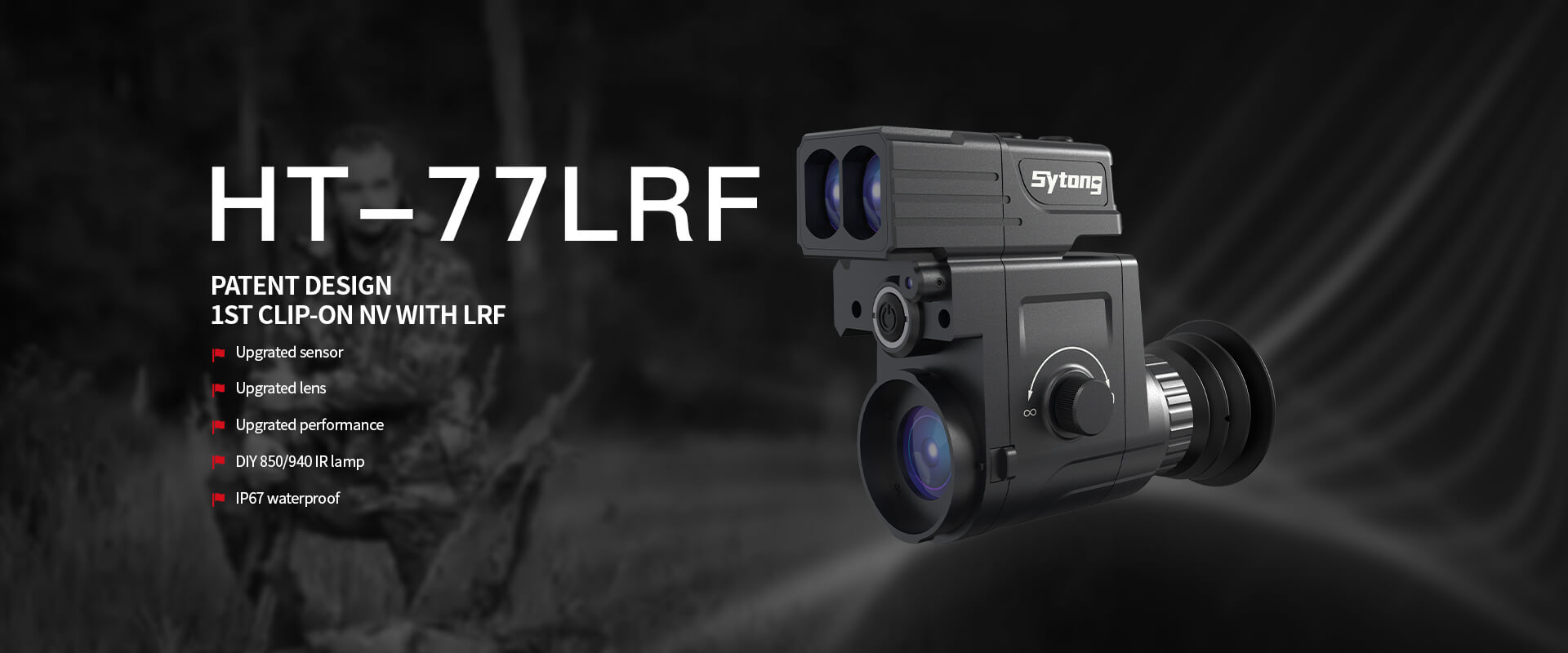 HT 77LRF