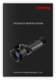 PM Series Thermal riflescope