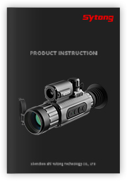 AM Series Thermal riflescope